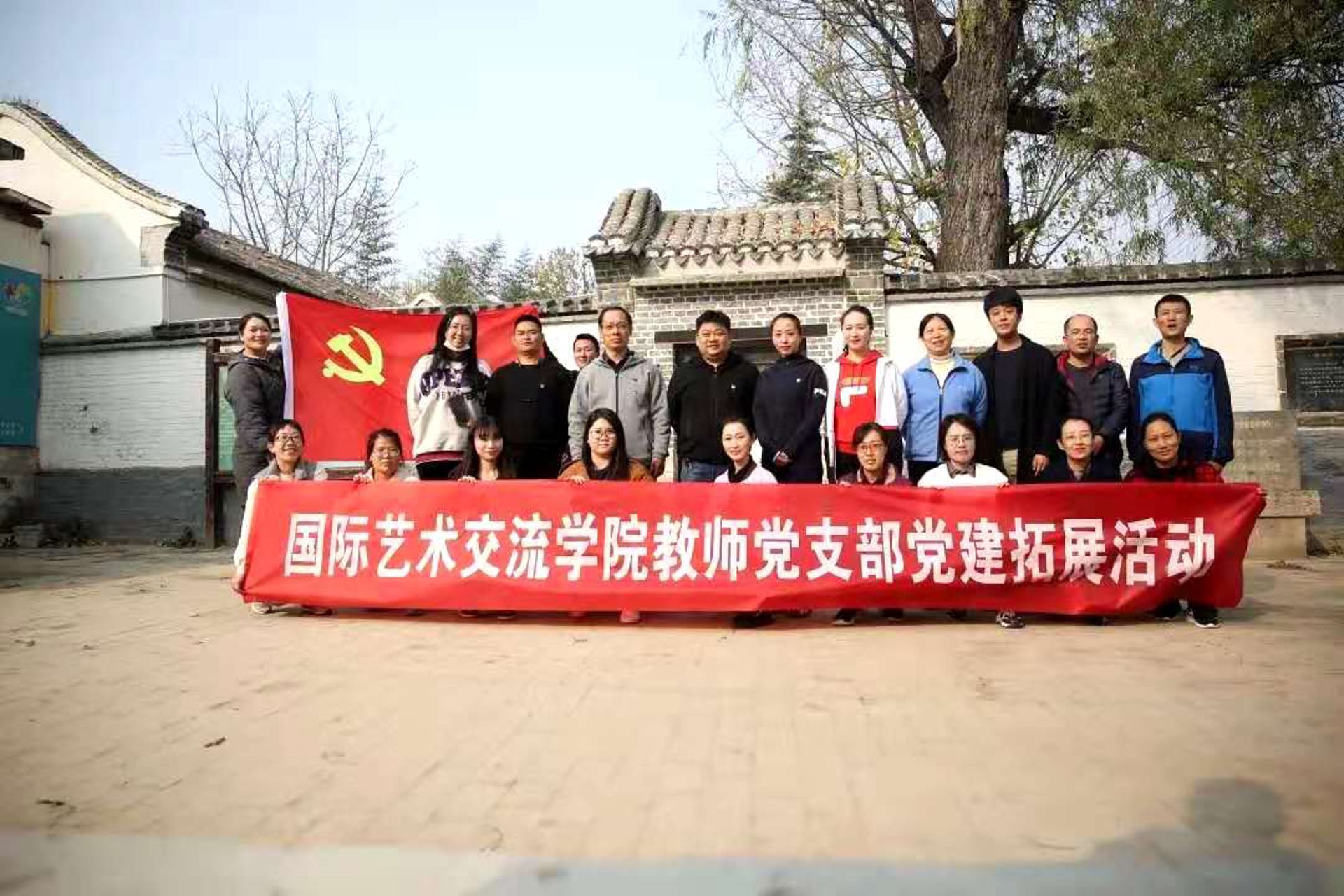 网络设备安装与维护的艺术——济南启非网络