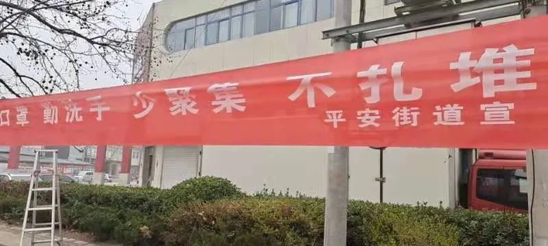 打造数字名片：济南启非网络如何助力企业发展