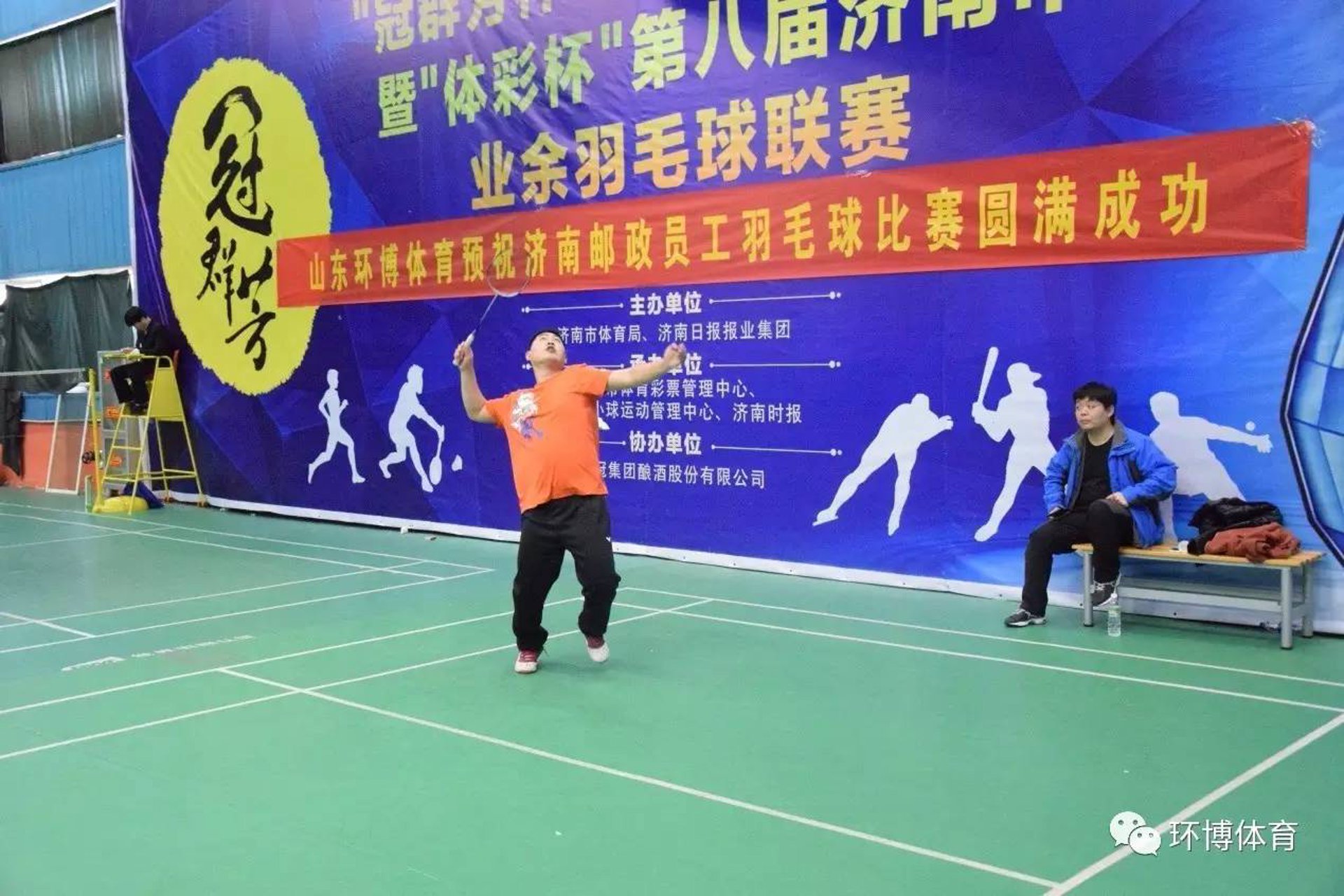 如何选择理想的学校——一份实用的购买指南